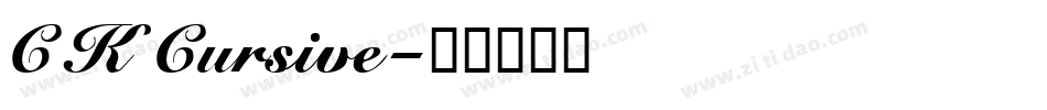 CK Cursive字体转换